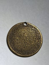 Vintage Brass Medallion Featuring The Ten Commandments.