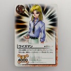 Zatch Bell! " Wiseman " Mamodo M-151 2004 Gash Bell Tcg Card Battle Japanese F/S