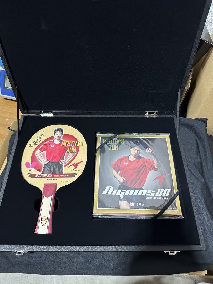 Auth Table Tennis Butterfly Racket Hayabusa Mizutani Limited Box 
