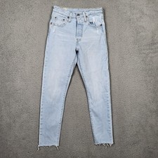 Levi  s 501 Women  s Big E Light Blue Five Pocket Casual Jeans Size 24x27