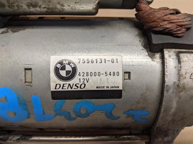 Motor de arranque usado se adapta a: BMW 750I Grado A 2010 Foto 2 de 4