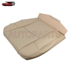 LH Bottom Leather Seat Cover Tan w/ Perforated Insert For Escalade 2007-2011