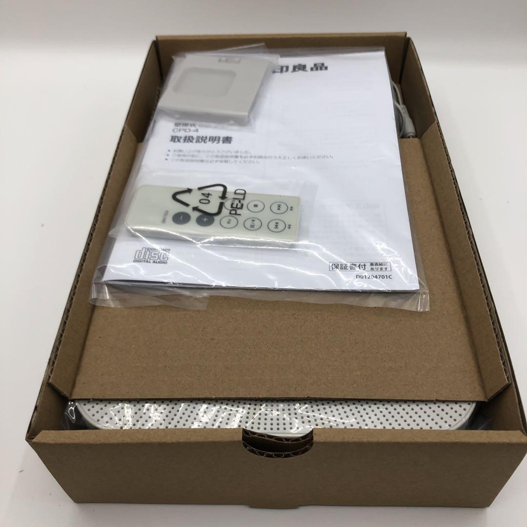 MUJI CD Player Wall CPD4 Radio Audio FM White Remote Control Japan