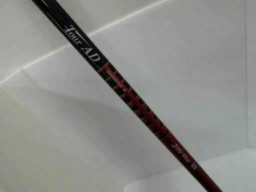 BRIDGESTONE J715 GOLF CLUB DRIVER B5+ 2015 LOFT-9.5 S-FLEX - Picture 4 of 4