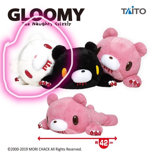 Brand New TAITO Gloomy Bear Chax GP 