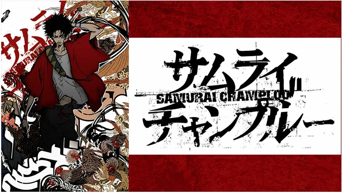 Samurai Champloo / サムライチャンプルー (3LP