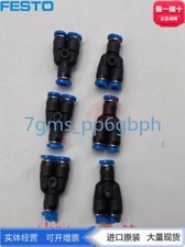 3 PCS NEW IN BOX Festo QSMY-2 133037 Y-shaped quick connector