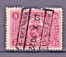TIMBRE 1922-23 BELGIQUE COLIS POSTAUX N° 131 SUPERBE CACHET-OBL. TB-VSCAN R/V-