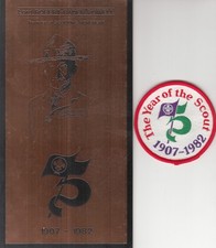 Boy Scout Plaque LORD ROBERT BADEN POWELL 1907-1982 + cloth badge