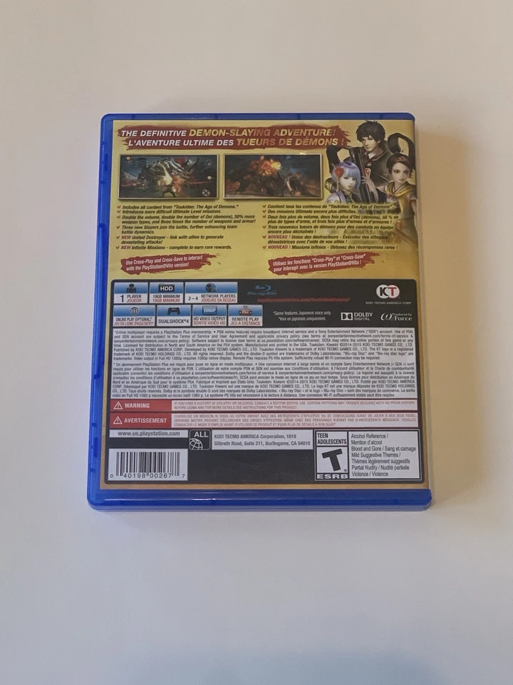 Toukiden: Kiwami (Sony PlayStation 4, 2015) - Image 2 of 4