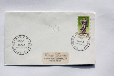 COMMEMORATIVE POSTCARD FIERA DEL LEVANTE - BARI C.P. 12-9-1975 (F6400)
