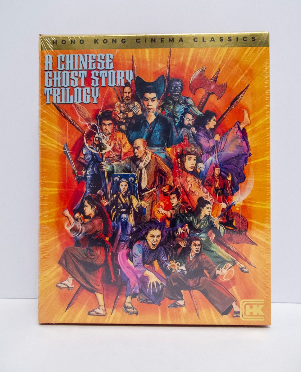 A Chinese Ghost Story Trilogy Blu-ray Limited Shout Factory HKCC