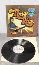 Tony Rice    California Autumn/ Bluegrass Vin...