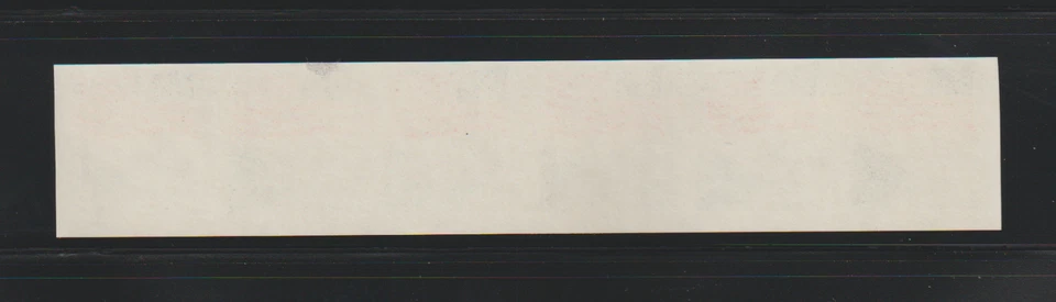 US ERROR Stamps #2280c Flag, Yosemite: IMPERF PNC6, #14. MNH $350. - Image 3 of 3