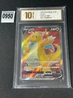 Pokemon TCG S-Chinese Card Sword & Shield Dragonite V CS4.5C-068 SR Grade 10