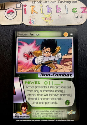 Saiyan Armor #81 LP Non-Holo Vintage Dragon Ball Z Card. Free