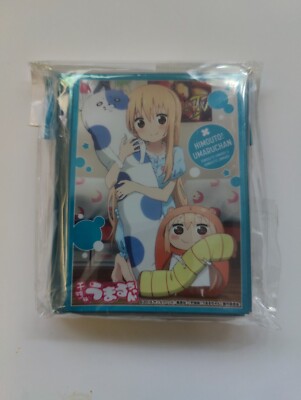 Character Sleeve TCG Pack of 65: Himouto! Umaru-chan: Umaru Pillow + Chibi  | eBay