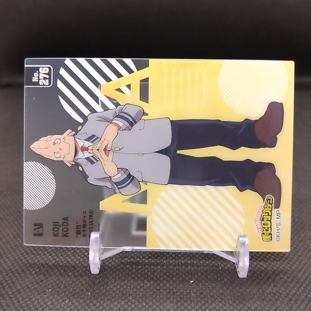 Koji Koda My Hero Academia ClearCard Japan Anime Comic Japanese No