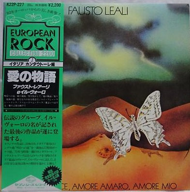 Fausto Leali - Amore Dolce, Amore Amaro, Amore Mio / VG+ / LP, Album