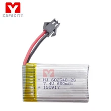 7.4V 2S 650 mAh 25C LiPO Battery SM2P plug for JJRC H8C H8D /DFD F182 F183 Drone