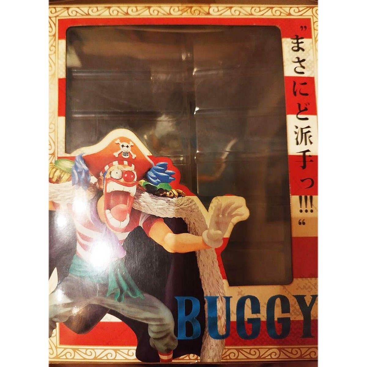 buggy forbidden fruit is sweetest 額装込 buggy forbidden fruit is sweetest 額装込