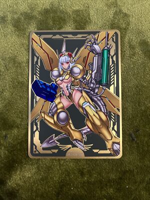 Manamoon Ancient Fairy Power Tool Dragon Girls YuGiOh YGO Metal Field Center