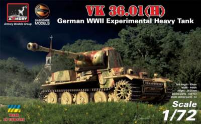VK 36.01(H) German WWII Experimental Heavy Tank, scale 1/72 Armory