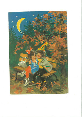 ancient postcard Mecki card, Mecki couple at night on a bench 1987 //04