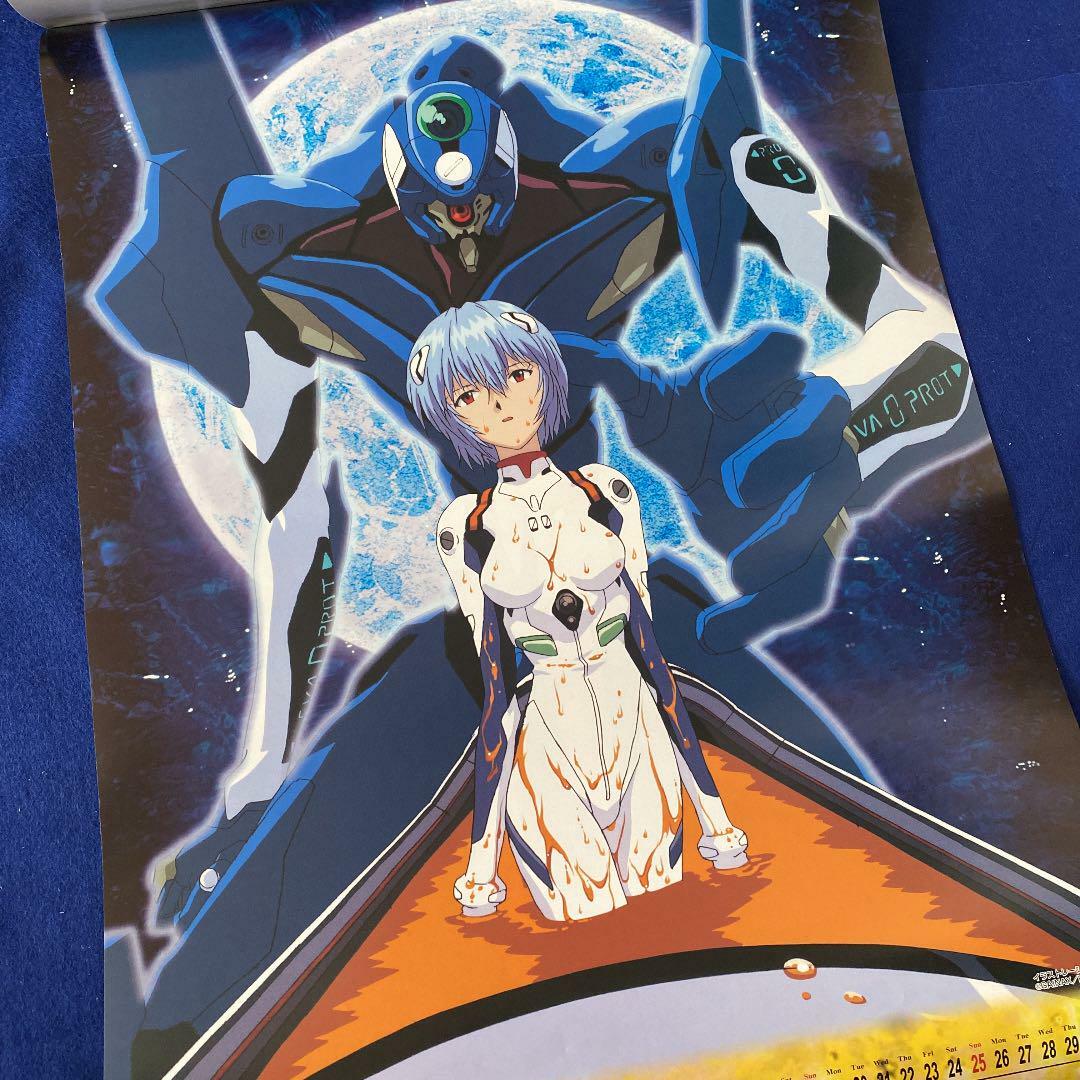 1998 Neon Genesis Evangelion A2 size super rare illustration