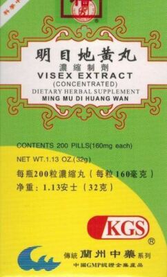 VISEX EXTRACT (concentrated) MING MU DI HUANG WAN Dietary Supplement #41140