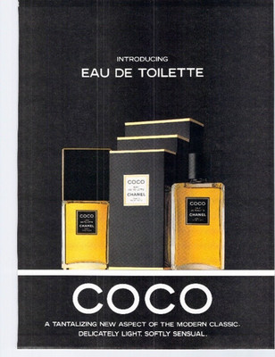 Vtg Print AD 1988 Chanel Coco Eau de Toilette Fragrance Launch Packaging Art