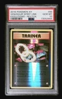 2016 Pokemon TCG Evolutions Venusaur Spirit Link 89/108 Reverse Holo PSA 10
