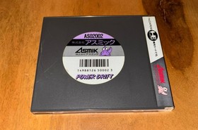 nec pc-engine game power drift japan powerdrift japanese pcengine