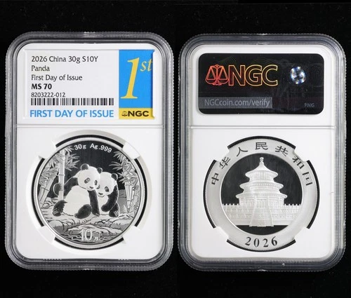 2026 China 30g S10Y Panda silver First Day of Issue NGC MS 70 01