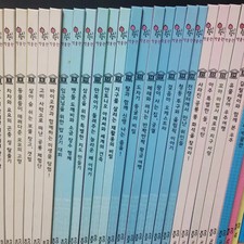 Hosi Tamtam  Visual Integrated Curriculum - 2 Box Set for Kids