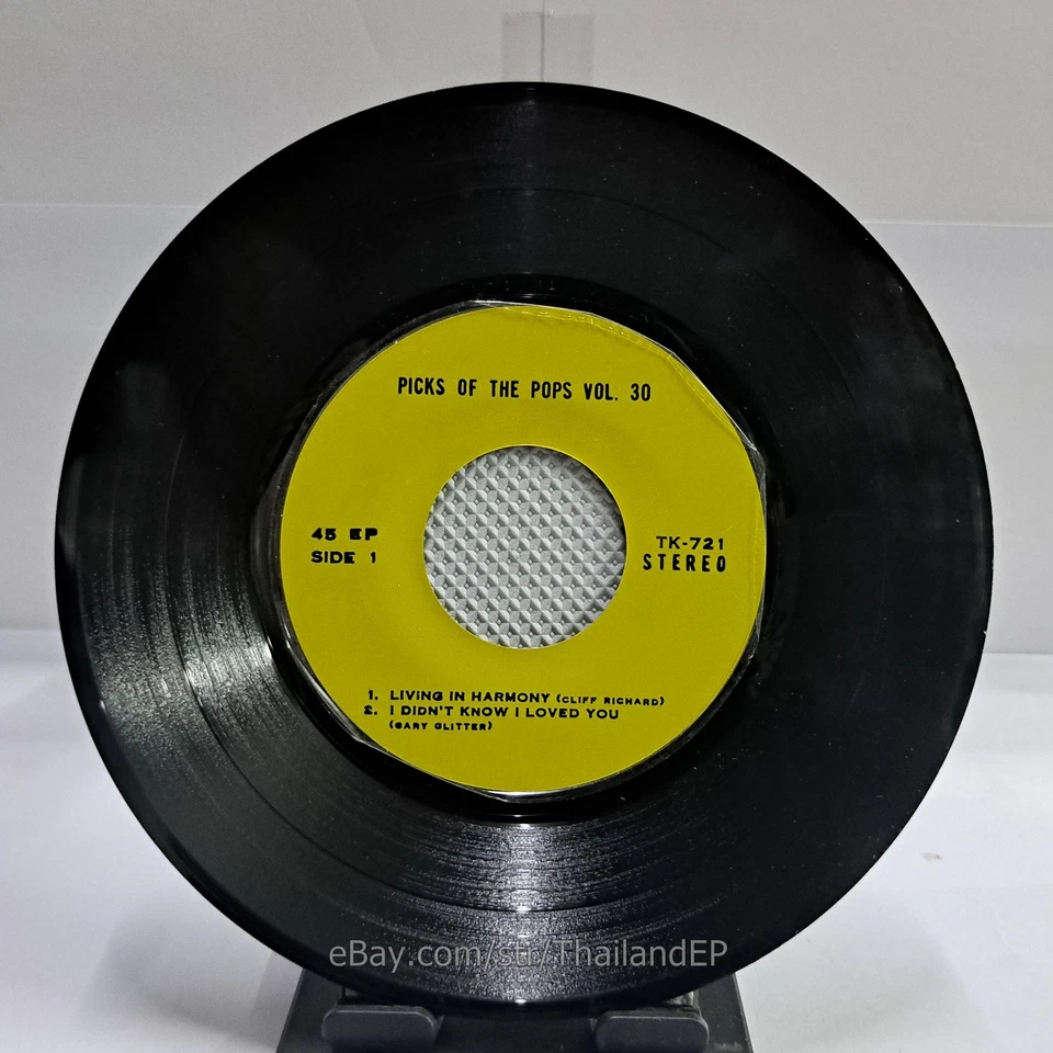 CLIFF RICHARD /GARY GLITTER /CHICORY TIP /MIDDLE OF THE ROAD THAILAND EP 45 THAI - Image 3 of 4