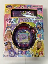 Bandai Tamagotchi Paradise Purple Sky Takeshita  Shinakos Special Set New Japan