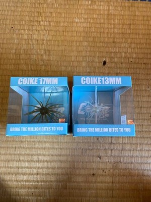 Koike 17.13 set