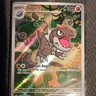 Pokémon Tyrunt 070 Mega Evolution Perfect Order Holo Stage 1 100 HP Dinosaur