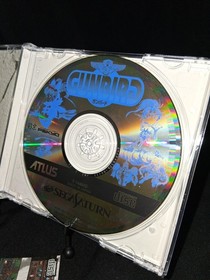 GUNBIRD Japan Sega Saturn With Case + Manual + Obi US Seller 