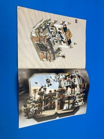 LEGO Prince of Persia: Battle of Alamut (7573) No Box No Minifigures