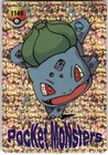 Vintage Pocket Monsters Vending Prism Holo Sticker Card - Bulbasaur Meowth