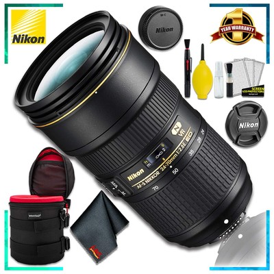 Nikon AF-S NIKKOR 24-70mm f/2.8E ED VR (International Model) + 8 Inch Vivitar