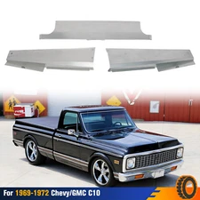 For 1969-72 Chevy/GMC C10 Radiator Filler Panels Smooth Steel 3-Piece Kit NEW