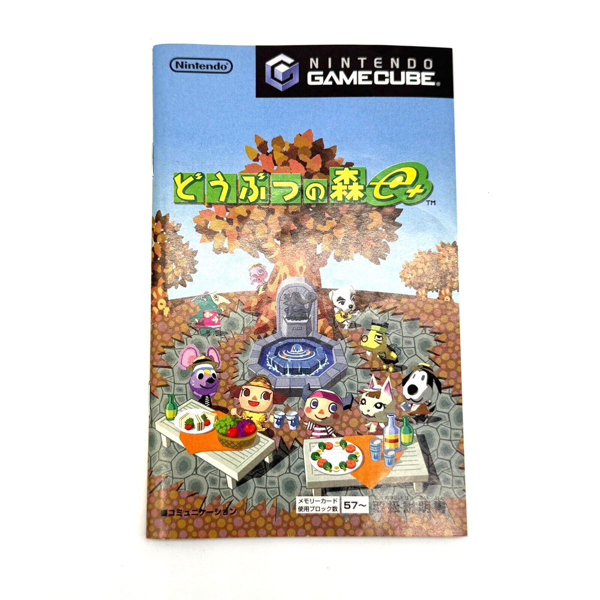 Animal Crossing e+ Doubutsu No Mori Nintendo Gamecube
