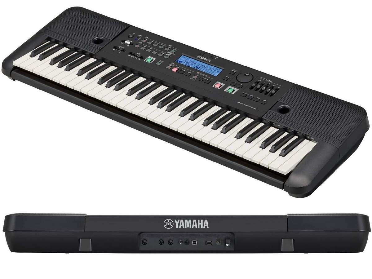鍵盤楽器 Yamaha Harmony Detector HD-300 Yamaha HD-300 Harmony Director Instructional Keyboard for