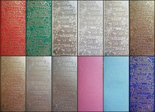 Embossed Happy Birthday Sticker Gold Silver Pink Blue Red Green