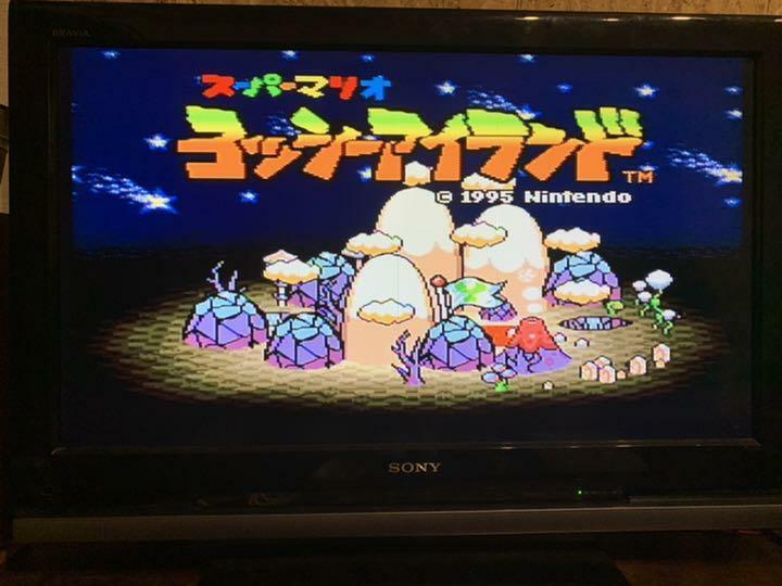 Yoshi Island Super Mario World 2 Nintendo Super Famicom SNES Yoshi Island Super Mario World 2 Nintendo Super Famicom SNES