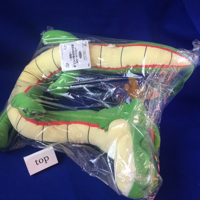 Dragon Ball Super Shenron Extra Long Stuffed Plush 80cm Anime | eBay
