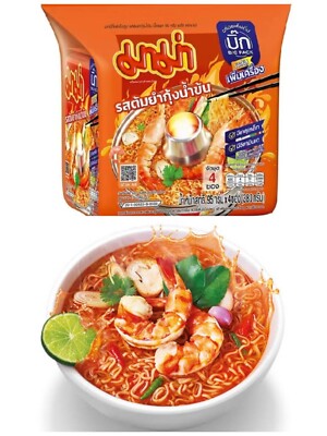 Thailand Mama Shrimp Creamy Tom Yum Instant Noodles SELLER THai 95 g.Pack of 4